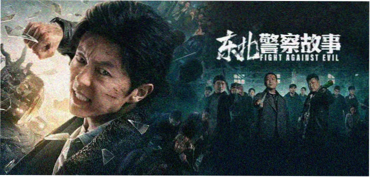 风车动漫 精选推荐