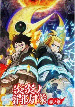 幻境旅人